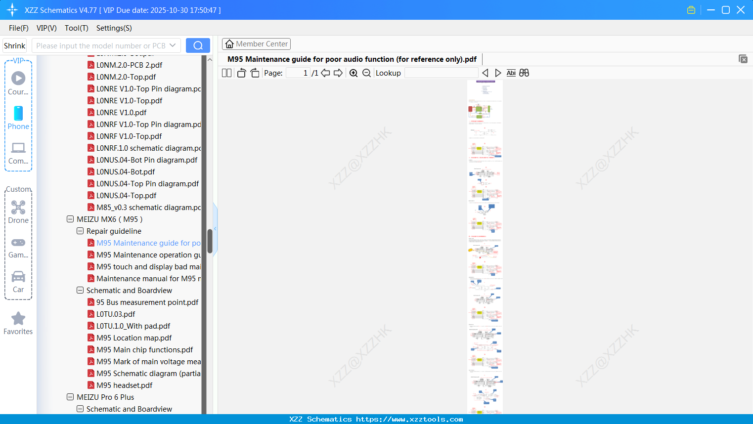 Meizu M95 Maintenance Guide For Poor Audio Function (for Reference Only)
